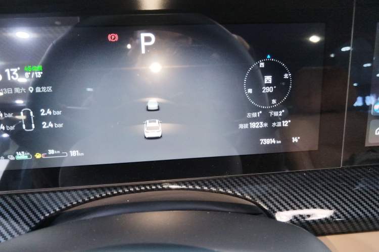 Used Li Auto ONE 2021 Extended-Range 6-Seater Version
