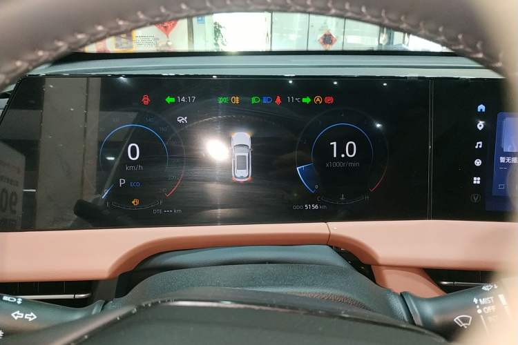 Used Changan CS75 PLUS 2025 Model, 3rd Generation Champion Edition 1.5T Jinghang Version