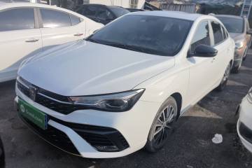 Used Roewe i5 2021 1.5L CVT Platinum Edition