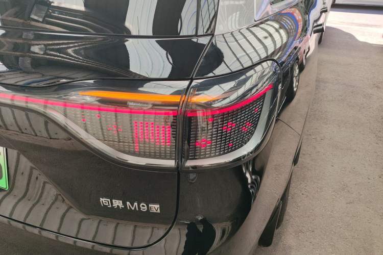 Used Hima AITO M9 2024 All-Electric Ultra Version 100 kWh 5-Seater Model
