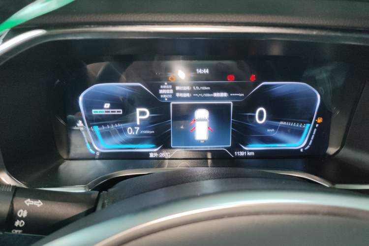 Used Beijing Auto BJ40 2024 2.0T Urban Hunter Honor Edition
