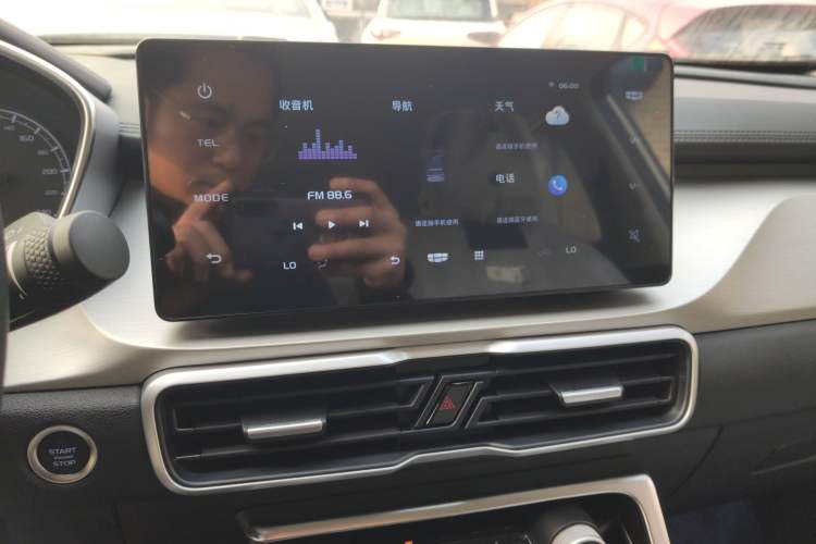 Used Geely Auto Coolray 2025 1.5L CVT Super Edition
