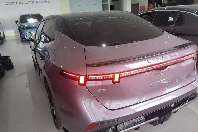 Used Lynk & Co 07 2026 Model 126 Long-Range Ultra H7