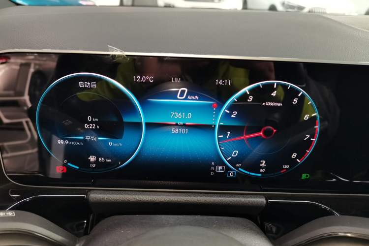 Used Mercedes-Benz B-Class 2020 B 200 Sport Edition