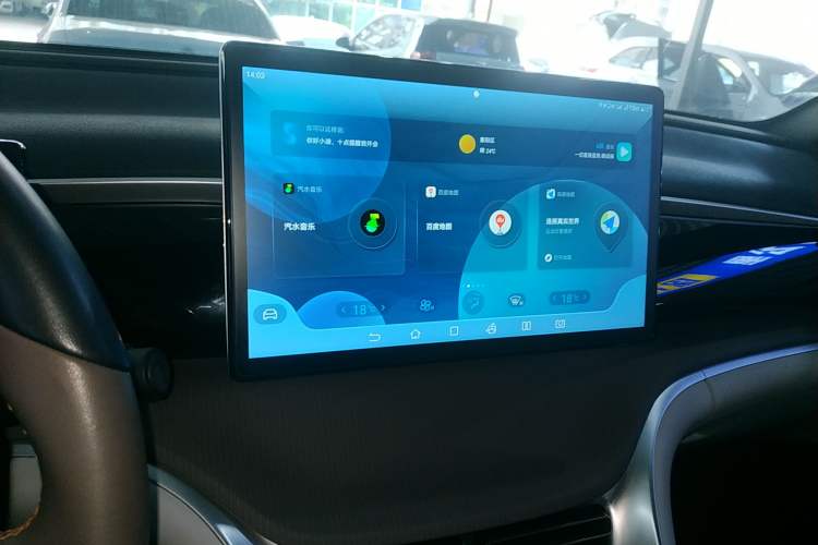 Used BYD Song Pro New Energy 2022 DM-i 110km Flagship Model