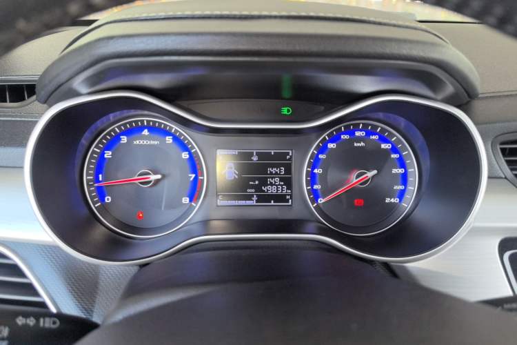 Used Geely Auto Vision 2018 1.5L Manual Happiness Edition