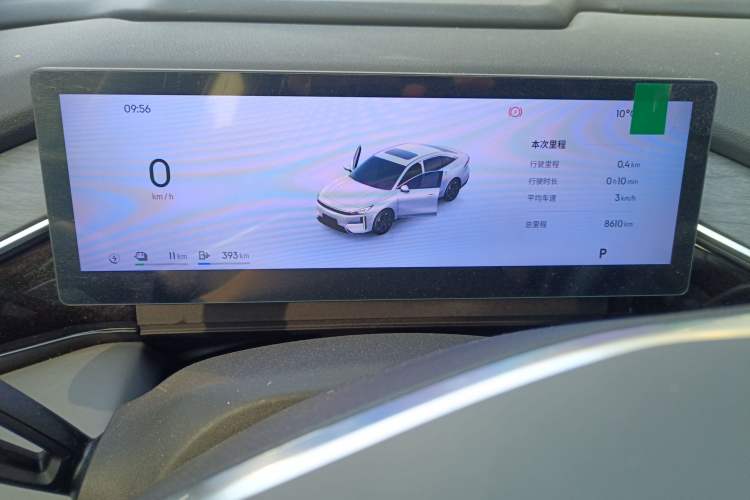 Used  L6 2025 EM-i 140km Starship Edition