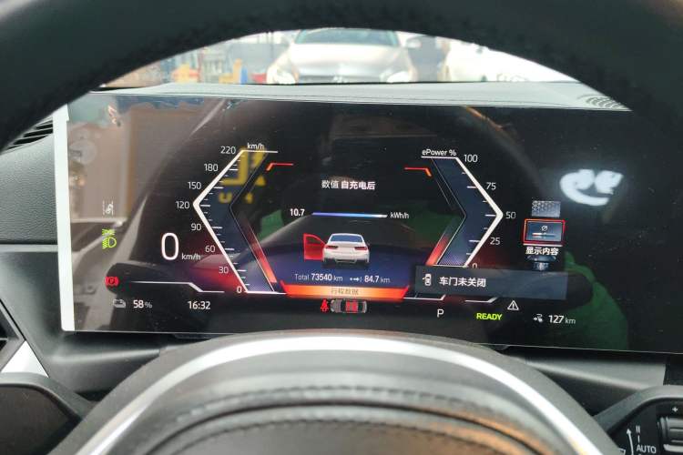 Used BMW i3 2022 eDrive 35 L