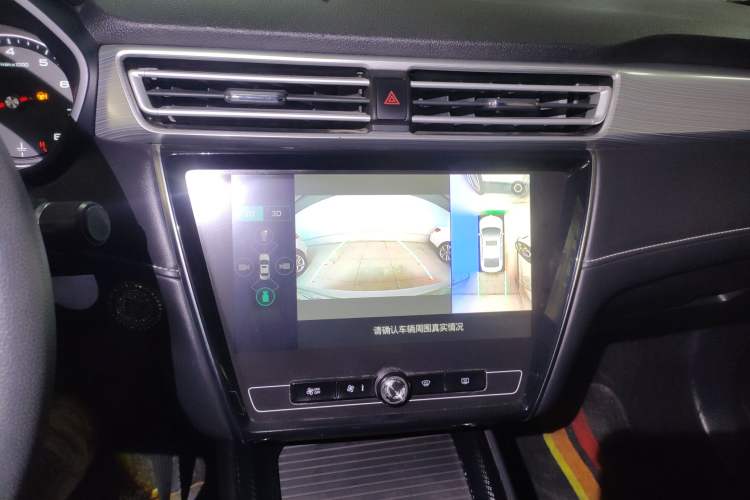 Used Roewe i5 2019 1.5L Automatic 4G Connected Langhao Edition
