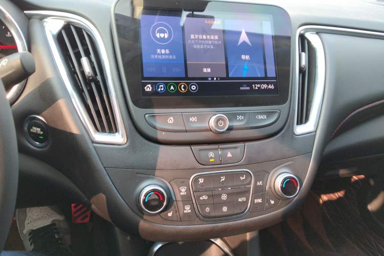 Used Chevrolet Malibu XL 2022 Redline 550T Automatic RuiLian Edition
