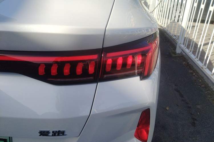 Used  Aipao 2024 Revised Version Love & Drive Comfort Edition 502
