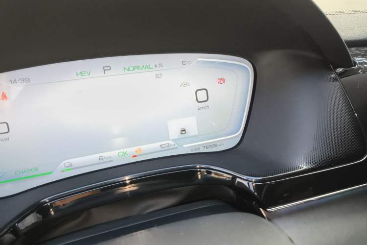 Used BYD Tang New Energy 2023 DM-i Champion Edition 112KM Prestige Model
