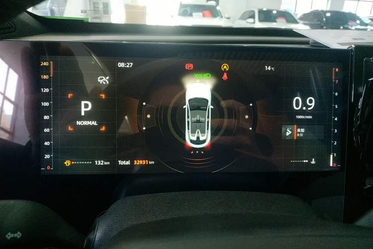 Used Changan UNI-T 2023 2nd Generation 1.5T Luxury Version
