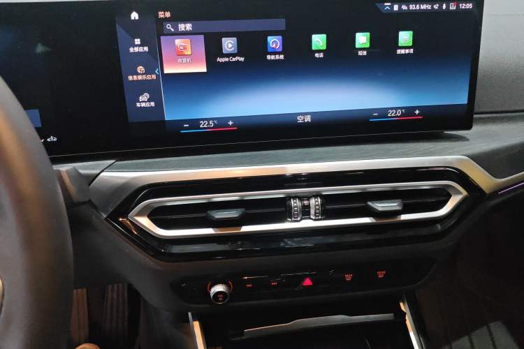 Used BMW 3 Series 2023 325i M Sport Package
