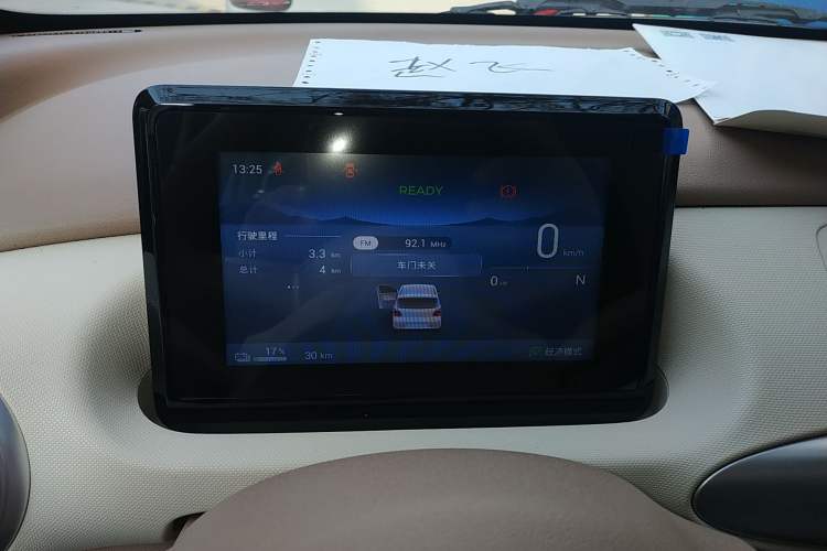 Used Wuling Hongguang MINIEV 2025 Four-Door Version Advanced Edition
