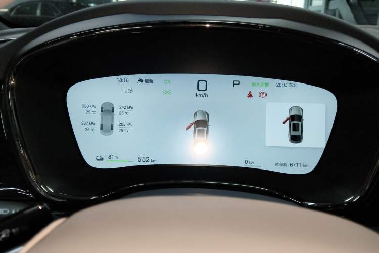 Used BYD Han 2025 EV with 701 km of Laser Radar-Enabled Intelligent Driving
