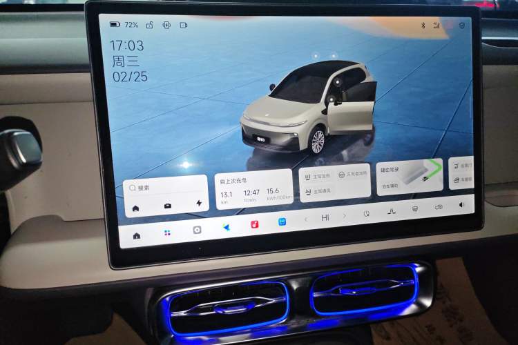 Used Leapmotor B10 2025 510 Joyful Edition