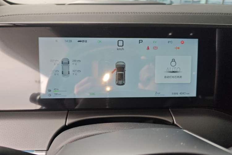 Used BYD Song L DM-i 2025 Intelligent Driving Version 112 km Beyond-Range Type
