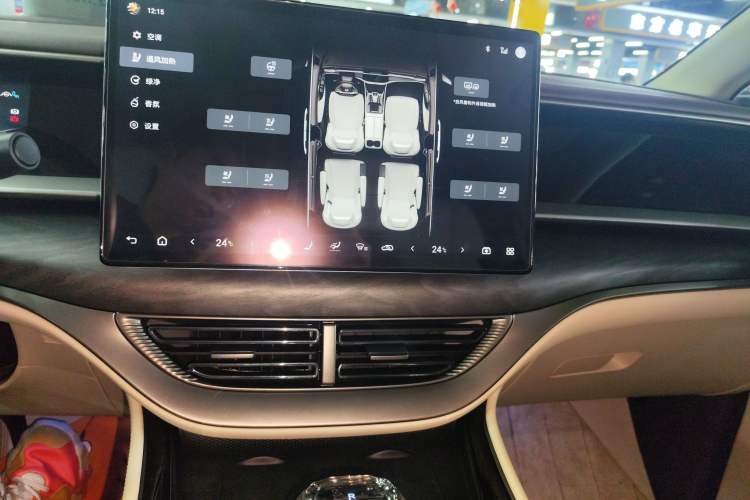 Used Denza D9 2024 DM-i 1050 Luxury Model