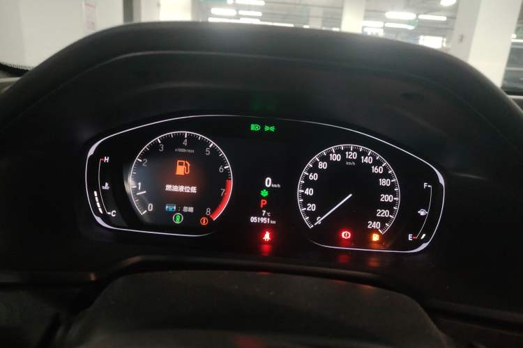 Used Honda Inspire 2022 260TURBO Jingyue Version
