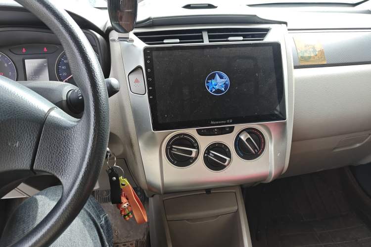 Used Venucia R50 2015 1.6L Manual Fashion Edition