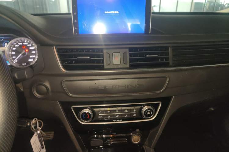 Used FORTHING S50 2021 Operational Type