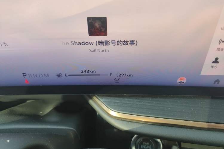 Used Buick Envision 2025 Encore Plus Four-Wheel Drive Avenir
