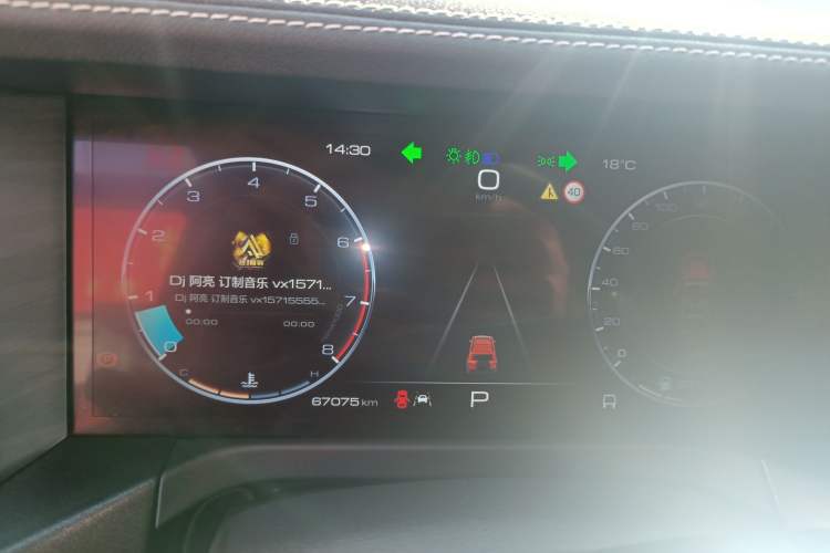 Used Tank 300 2021 Off-Road Edition 2.0T Conqueror
