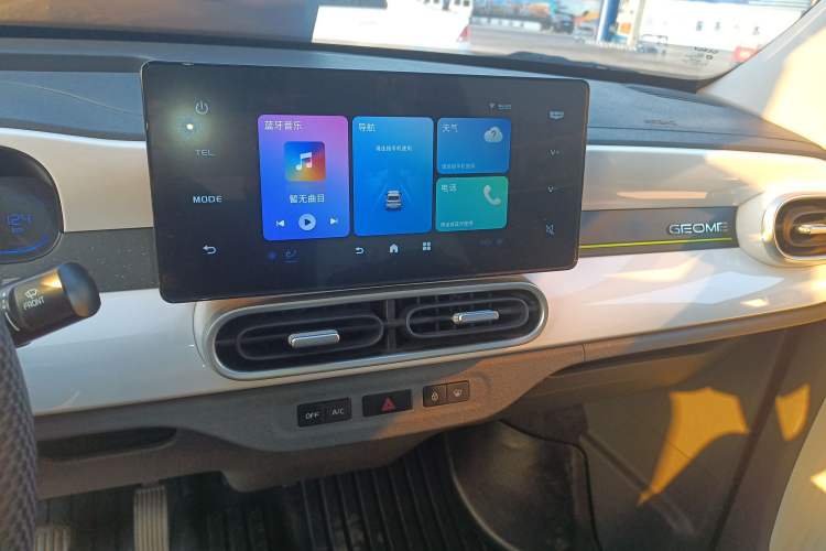 Used  Panda 2025 210km Panda Kart
