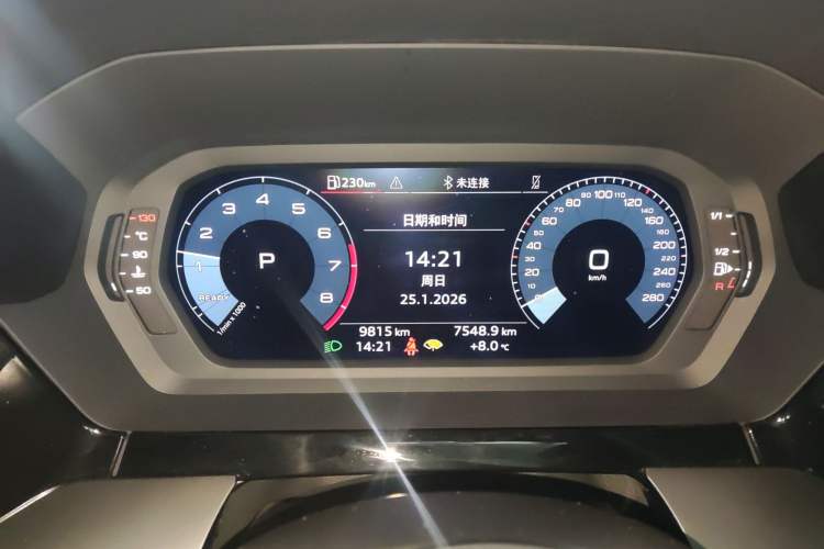 Used Audi A3 2024 A3L Limousine 35 TFSI Fashion Sport Model