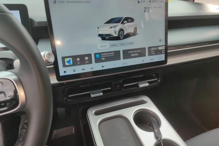 Used AION Y 2023 Plus 510 Enjoy Edition