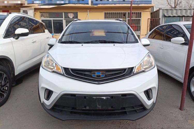 Used Geely Auto Vision X1 2017 1.3L Automatic Fun Edition
