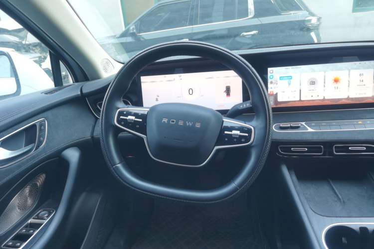 Used Roewe D7 2023 EV 510km Rear-Drive Flagship Edition
