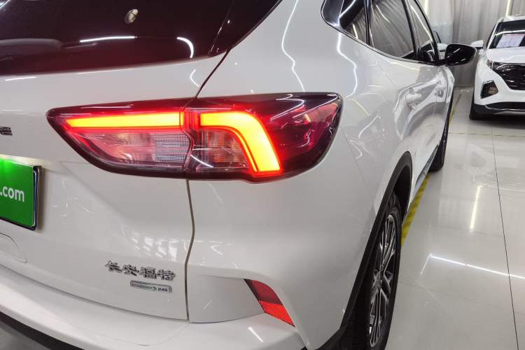 Used Ford Escape 2020 EcoBoost 245 Two-Wheel-Drive Titanium Edition