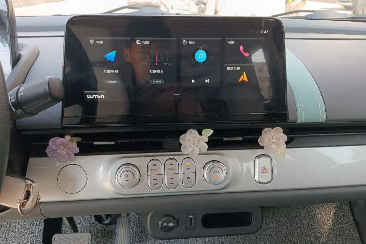 Used  Lumin 2022 210km Sweet Edition