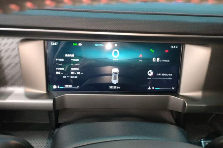 Used JETOUR Traveler 2023 2.0T Four-Wheel Drive Conqueror