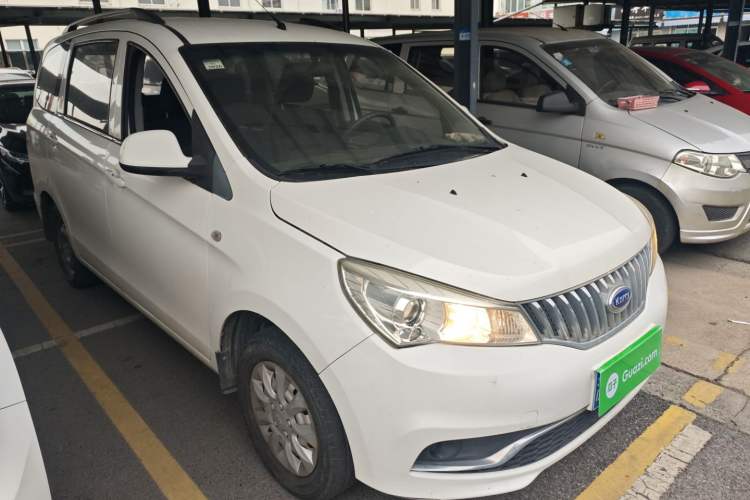 Used Karry K50 2018 1.5L Manual Comfort Model
