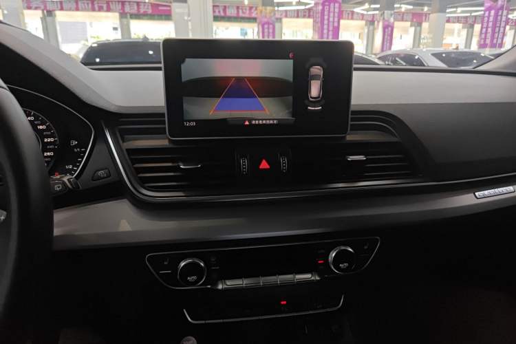 Used Audi Q5L 2020 Updated 40 TFSI Prestige Fashion Edition
