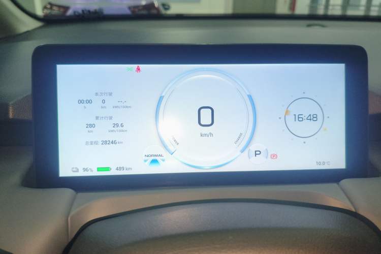 Used AION Y 2022 Plus 70 Smart Edition