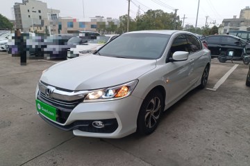 Used Honda Accord 2016 2.0L Comfort Edition