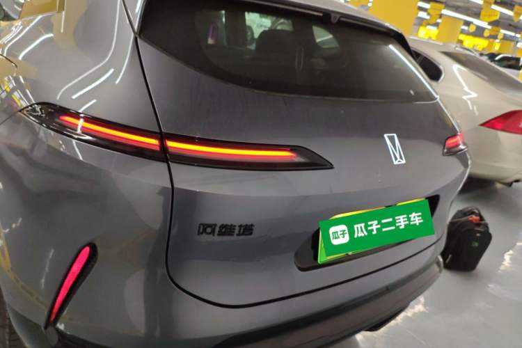 Used  07 2024 Max Extended-Range Edition