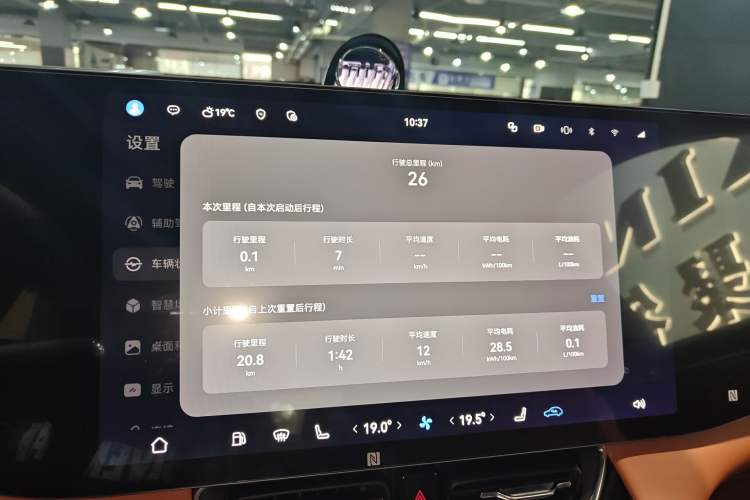 Used Hima AITO M8 2025 Extended-Range Max+ Version 53.4 kWh 6-Seater Edition