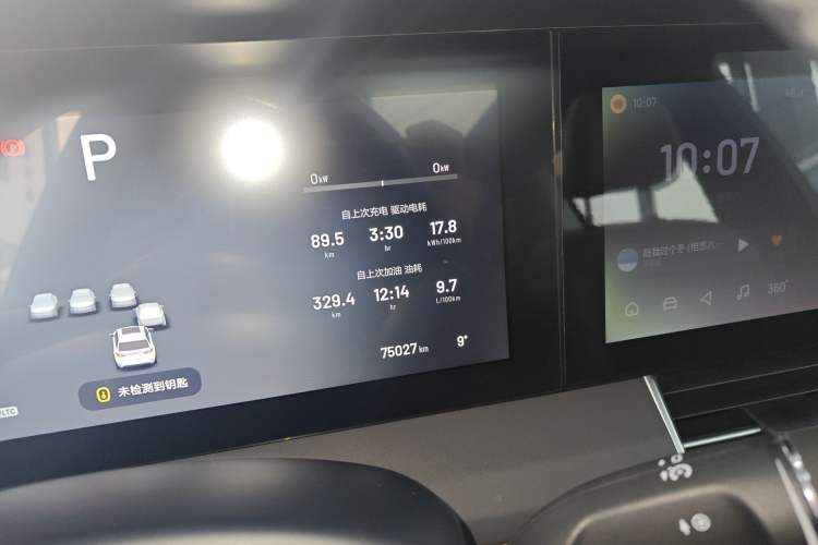 Used Li Auto ONE 2021 Extended-Range 6-Seater Version
