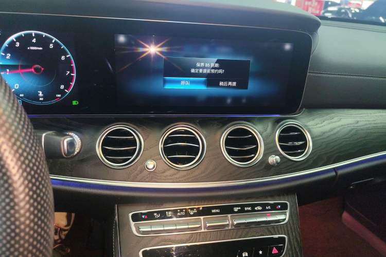 Used Mercedes-Benz E-Class 2021 Restyled E 260 Luxury Sports Edition
