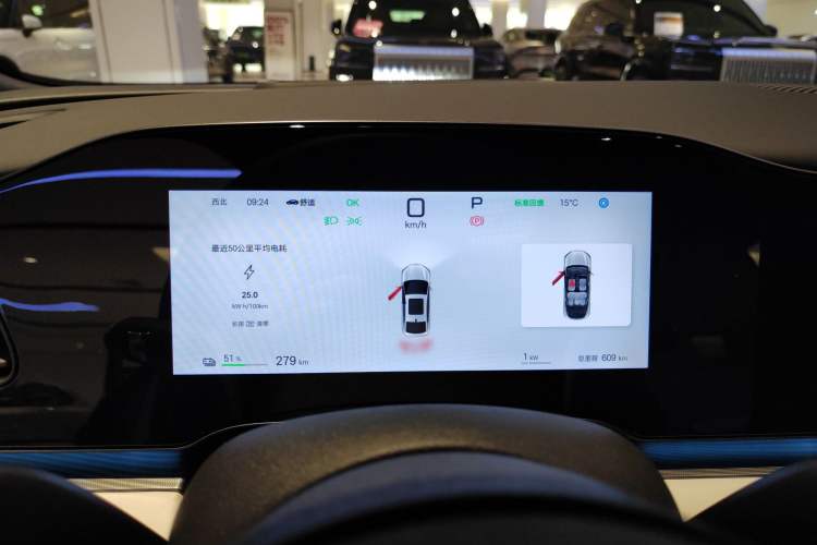 Used BYD Seal 06 New Energy 
