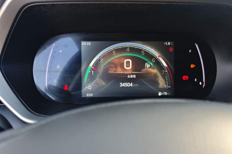 Used GAC Trumpchi GS4 2022 270T Automatic Smart Drive Navigation Edition (Upgraded Version)
