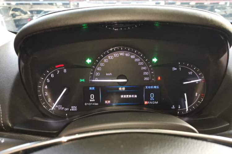 Used Cadillac ATS-L 2017 28T Tech Edition