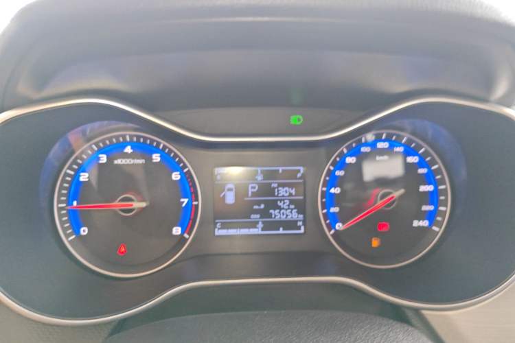 Used Geely Auto Vision 2018 1.5L Automatic Prestige Model