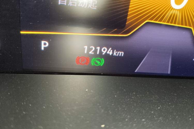 Used Volkswagen Tharu 2025 New Sharp 1.5L Ambitious Edition