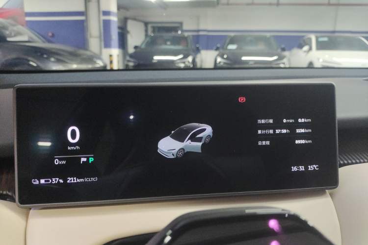 Used Nio ET5 2024 75 kWh
